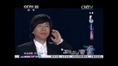 为梦而生(全球中文音乐榜上榜14/09/06)