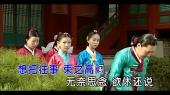 琉璃锁(KTV版)