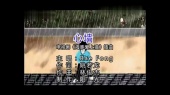 心墙 (KTV版)