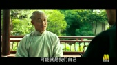 《霍元甲》一起来看李连杰打造的武学大成巅峰之作!