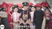 《如懿传》陈小纭镜头cut,不输如懿的实力派