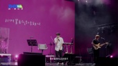 浪漫宇宙的核心(TMElive 潮现场 徐秉龙【活动筋骨】2021全国巡回演唱会 杭州站)