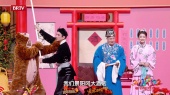 景阳风轶事(小品)(2022北京广播电视台春节联欢晚会)