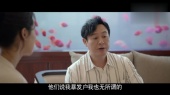 《心居》冯晓琴顾清俞谁更适合展翔