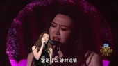 越难越爱 + 插曲(2023无限超越群星演唱会现场)