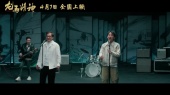 真心英雄(《龙马精神》电影推广曲)