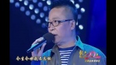 小芳 歌声飘过30年晚会版