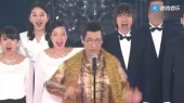 PPAP (Live At 第67回NHK紅白歌合戦 2016/12/31)