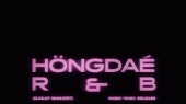 홍대 R&B (Hongdae R&B)(Teaser)