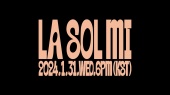 LA SOL MI(Teaser)