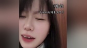 嗯一声吧,万一就差你一个呢#原创#于冬然