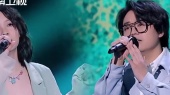 怎样(2024我想和你唱 第五季 第9期)