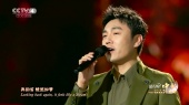 再回首(2024中央广播电视总台中秋晚会现场)
