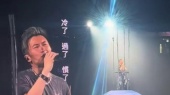 《一了百了》饭拍 谢霆锋2025演唱会香港站